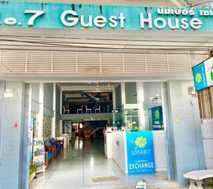 Guesthouse 