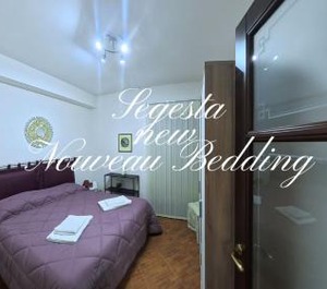Segesta Nouveau Bedding 