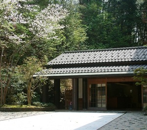 Yoshidaya Sannoukaku 