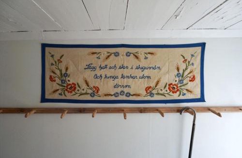 Aneby Hostel | Åsens By