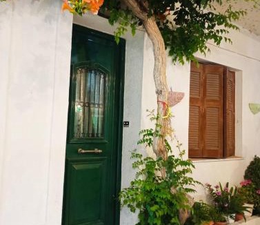 Kokkari Apartment | Θέα