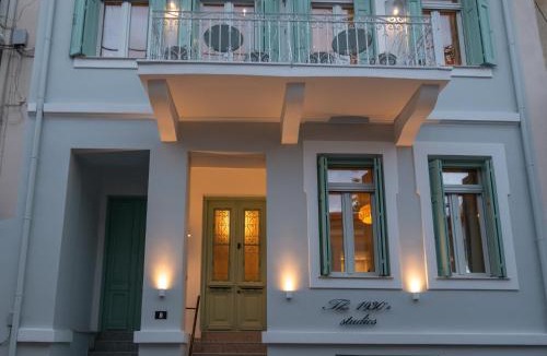 Mytilene Apartment | Τhe 1930s