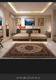 Heliopolis Apartment | مصر