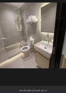 Heliopolis Apartment | مصر