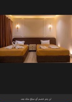 Heliopolis Apartment | مصر