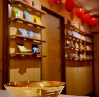 Arashiyama House | ご当地ラーメン食べ放題 "The RAMEN HOTEL" -京都嵐山-