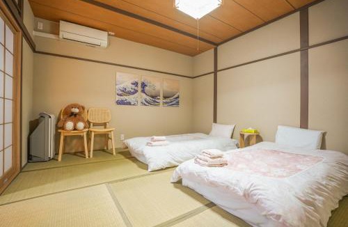 Asakusa Villa | せんそうじ徒歩圏 l Asakusa 5 Chome KazeNoItsu Home