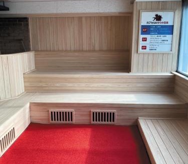 Fukuyama Hotel | カプセル&サウナ日本 -男性専用 men only-