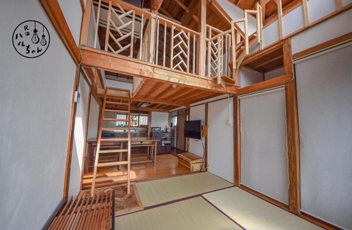 Kotsubo Apartment | ハルちゃん Haruchan Stay by noRo bagel 無料駐車場付 制限あり