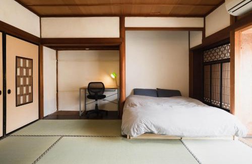 Unnan House | フロント無人管理 コワーキング付き古民家ゲストハウス チェックイン対応不要