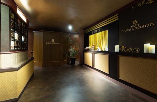 Kameyama Hotel | ホテル チャペルココナッツ 亀山
