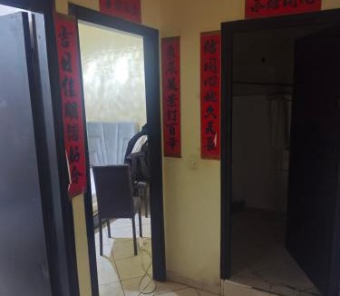 Sidi Bernoussi Hostel | 中国龙