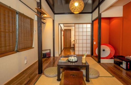 Minami House | 京乃怡 Kyoto Yorokobu Inn