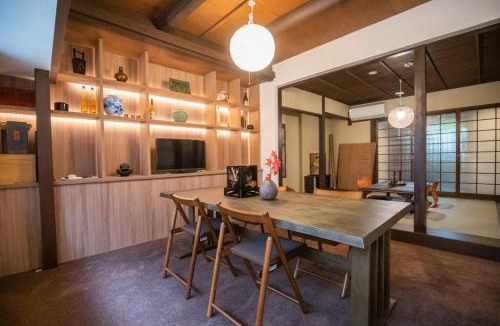 Central Kyoto Ski Chalet | 京·馨