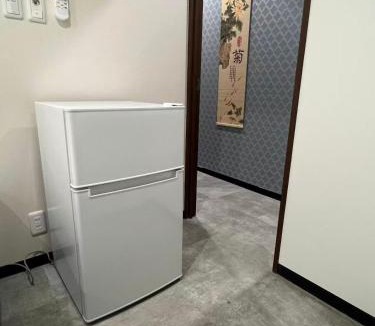 Matsudo Hostel | 依茶宿