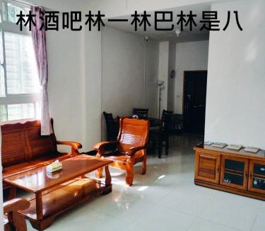 Jincheng House | 依藍2館