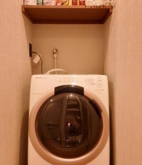 Nagawa Apartment | 停止中