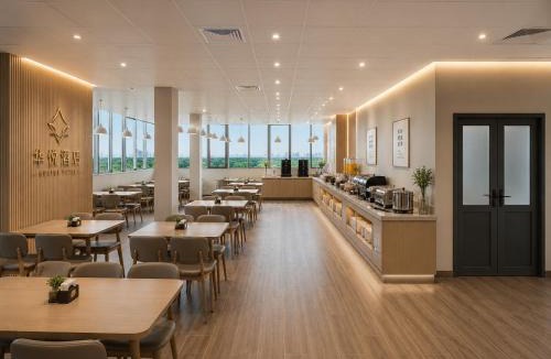 Bac Ninh Hotel | 华悦精品酒店