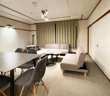 Yobito Villa | 呼人2 Arun別邸