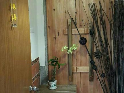 Jinning House | 喜樂居