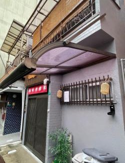 Higashinari Villa | 城の印