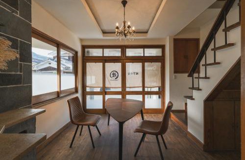 Ozu Apartment | 城下の宿 燈