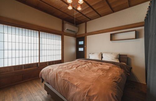 Ozu Apartment | 城下の宿 燈