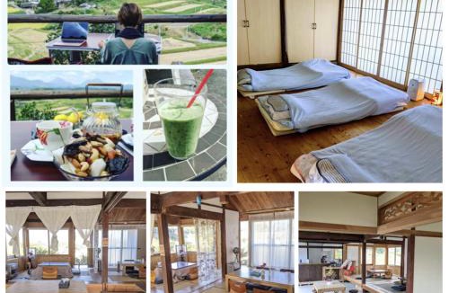 Yufu Villa | 天空cafe寿ぐ