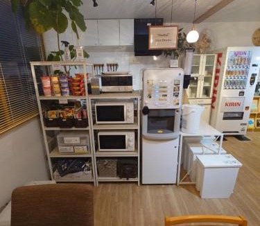 Ido-mura Hostel | 宿 inn TEK-TEK