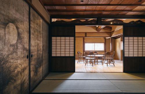 Inuyama Hotel | 宿 -Shuku-