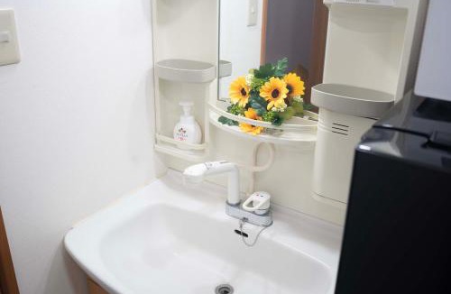 Kita Ward Apartment | 宿Luce