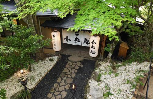 Oguni Hotel | 山川温泉 小杉庵
