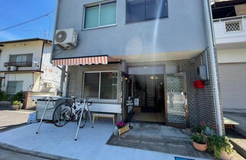 Ochi-gun Hostel | 島宿Nest