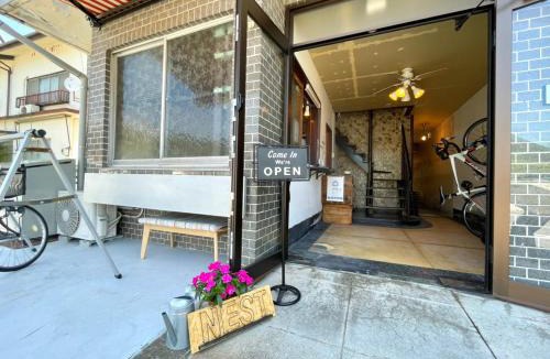 Ochi-gun Hostel | 島宿Nest