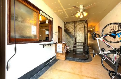 Ochi-gun Hostel | 島宿Nest