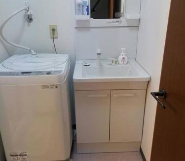 Arashiyama Apartment | 嵐天RanTen