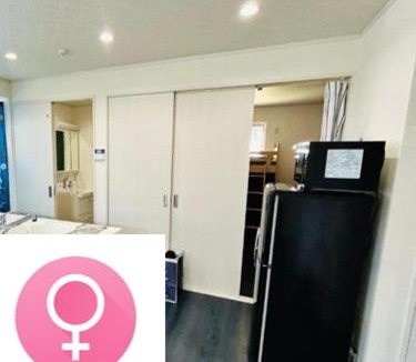 Matsudo Hostel | 川乃荘