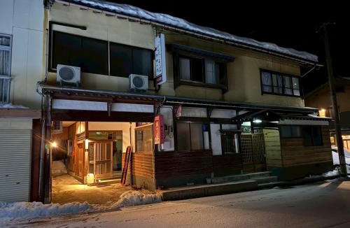Hakusan National Park Hotel | 市兵衛