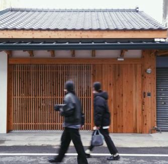 West District Villa | 弎秋 A chu