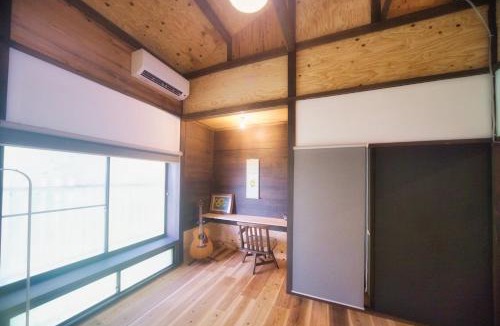 Kurume House | 御宿Shogun