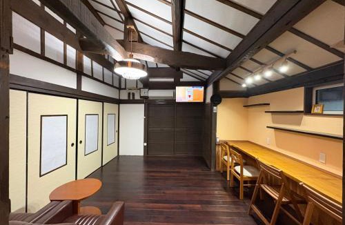 Ibusuki House | 指宿古民家宿