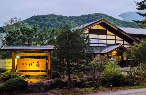 Omachi Hotel | 旅庵 川喜
