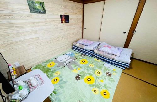 Tonosho House | 旅馆yo ko