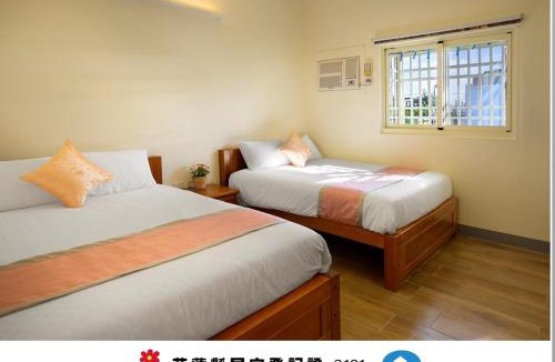 Shoufeng House | 月眉民宿