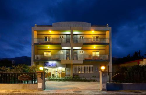 Shoufeng House | 月眉民宿