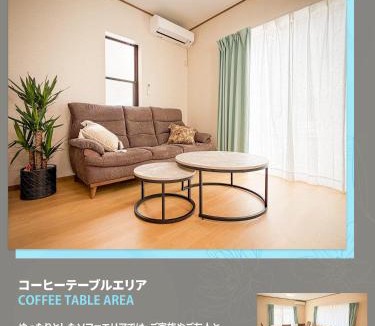 Minamikasai Villa | 東京ディズニーリゾートに行く15名までのグループに大好評 ! セブンイレブンまで歩いて1分 Perfect for large group up to 15 persons! Highly Acclaimed Villa Hotel Near Tokyo Disney Resort ! 1 Minute Walk from 7 Eleven