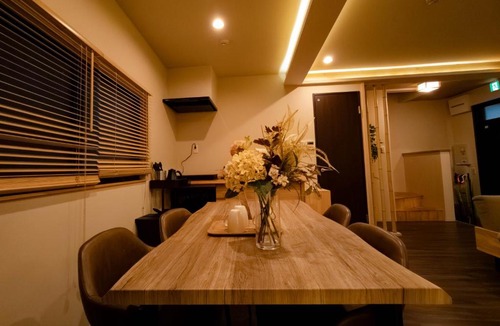 Nishinari Villa | 楓-Kaede