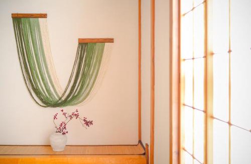 Kawatabi Onsen Apartment | 楓 -Kaede-
