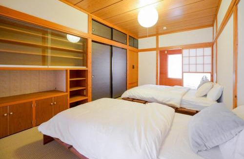 Kawatabi Onsen Apartment | 楓 -Kaede-