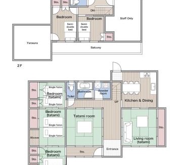 Kanra House | 民泊ａｉｋｏ
